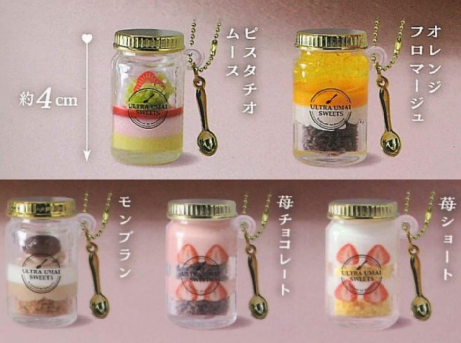 ULCAP Kitchen Series Bottle Sweets