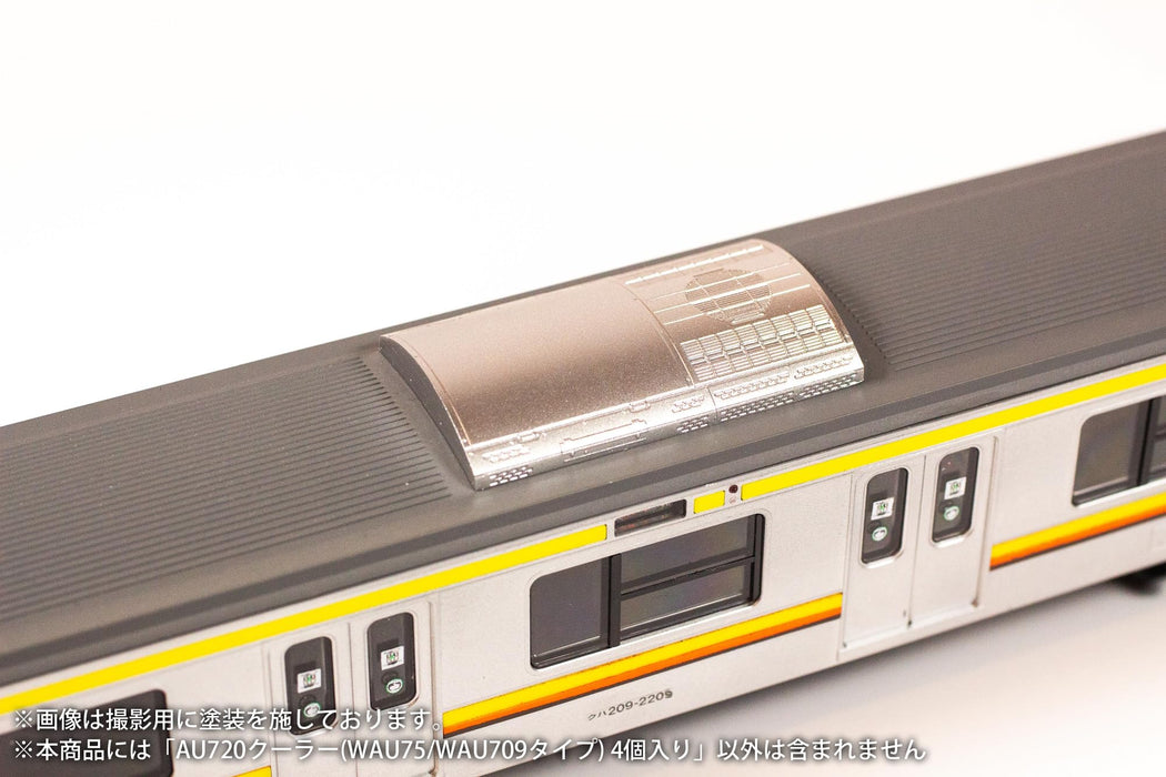 ピーエムオフィスエー PLUM 1/80 AU720クーラー (WAU75/WAU709タイプ) 4個入り プラスチックキット PP237