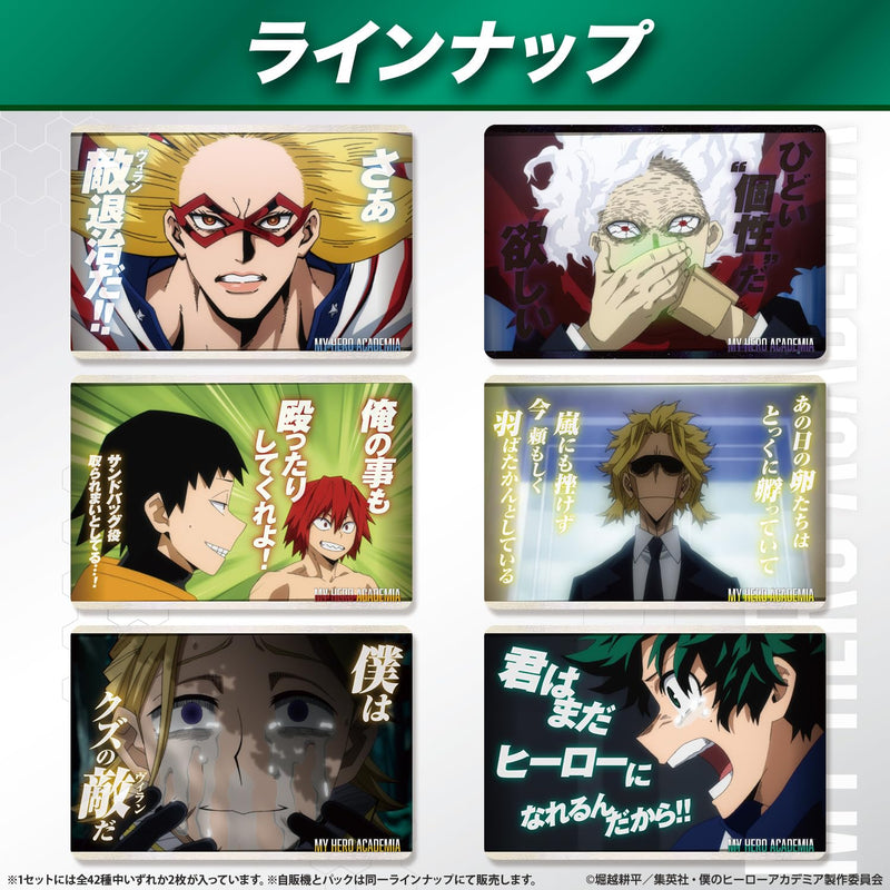 "My Hero Academia" Metal Card Collection 6 (Pack)