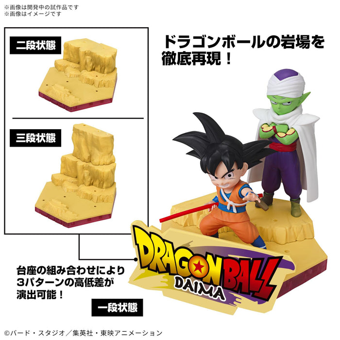 "Dragon Ball DAIMA" Son Gokou (Mini) & Piccolo (Mini)