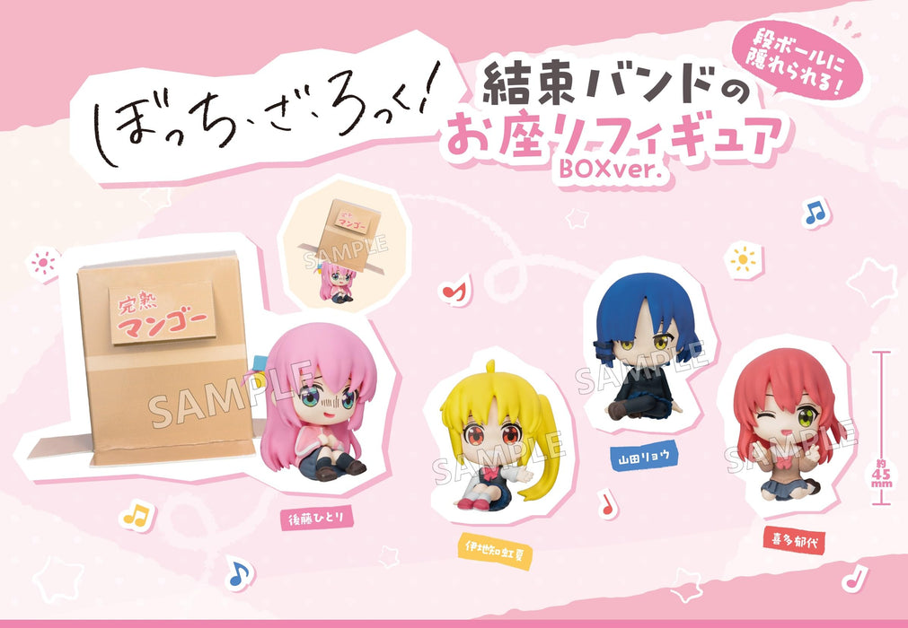 "Bocchi the Rock!" Cardboard ni Kakurerareru! Kessoku Band Osuwari Figure Box Ver.