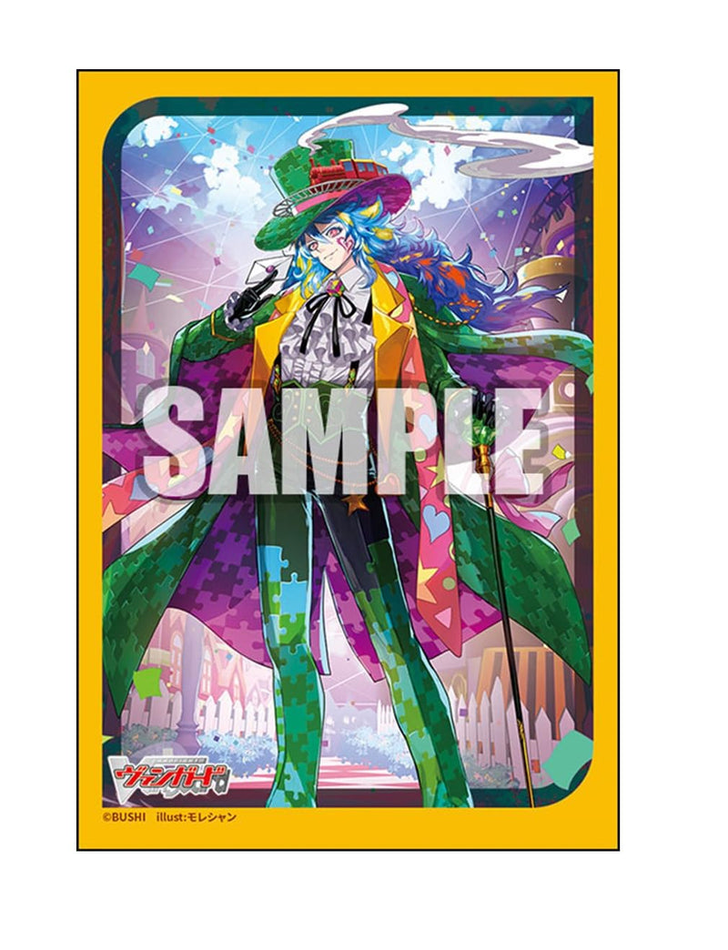 Bushiroad Sleeve Collection Mini Vol. 785 "Card Fight!! Vanguard" Sugary and Scary Land, Heartluru