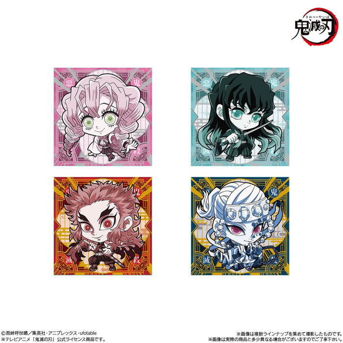 Nyaformation "Demon Slayer: Kimetsu no Yaiba" Deformed Sticker Wafer Card Vol. 12