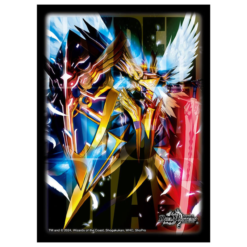 "Duel Masters" DX Card Sleeve Hyper Alcadeias, Super Lord of Spirits