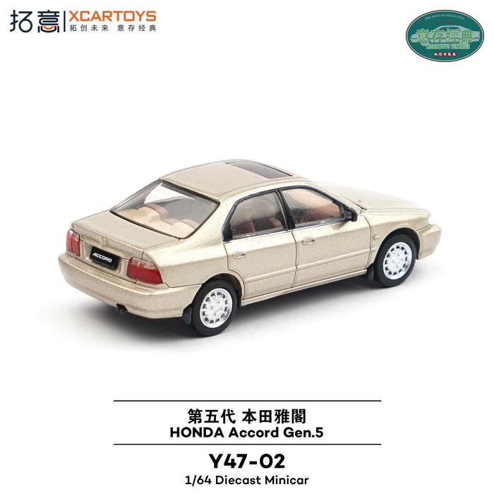 1/64 Honda Accord Gen 5 - Champagne Gold