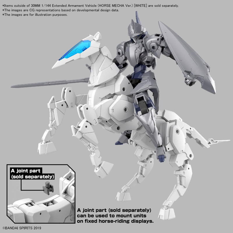 30MM 1/144 Extended Armament Vehicle (Horse Mech Ver.) White