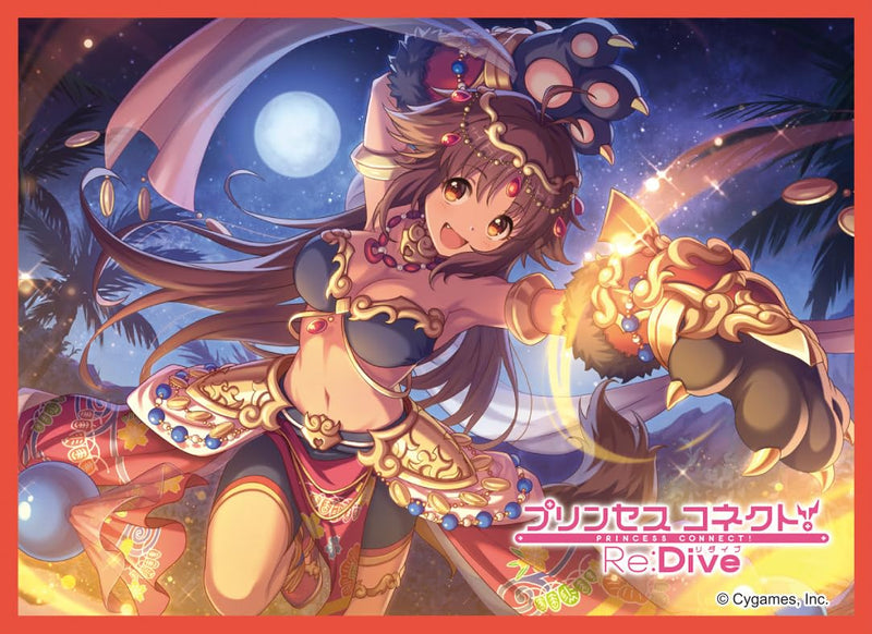 Chara Sleeve Collection Matt Series "Princess Connect! Re:Dive" Kaori No. MT2083