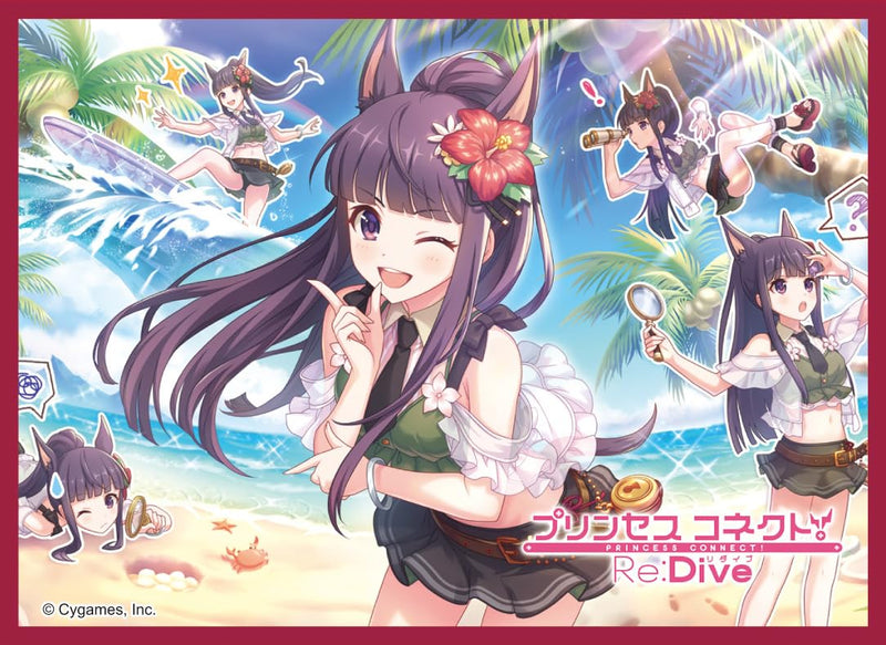 Chara Sleeve Collection Matt Series "Princess Connect! Re:Dive" Kasumi (Summer) No. MT1897