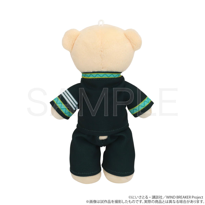 Kumamate "Wind Breaker" Furin High School Uniform Third-year Student