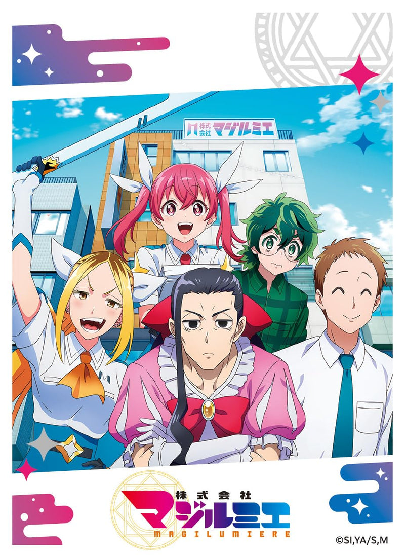 Character Sleeve "Magilumiere Co. Ltd." Magilumiere Co. Ltd. EN-1430