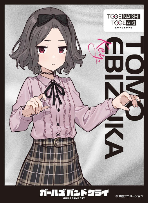 Character Sleeve "Girls Band Cry" Ebizuka Tomo C EN-1410