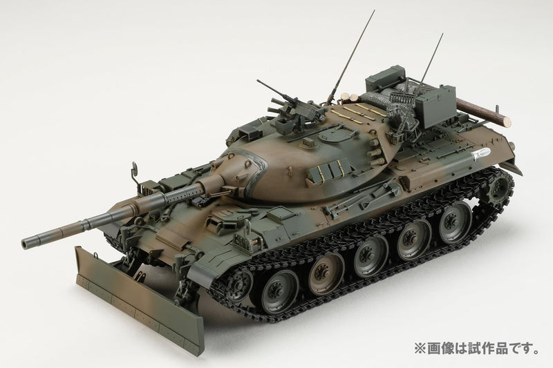 HJ Model Kit Series No. 7 1/35 Dozer Equipment & Accessory Parts Set for Type 74 Tank