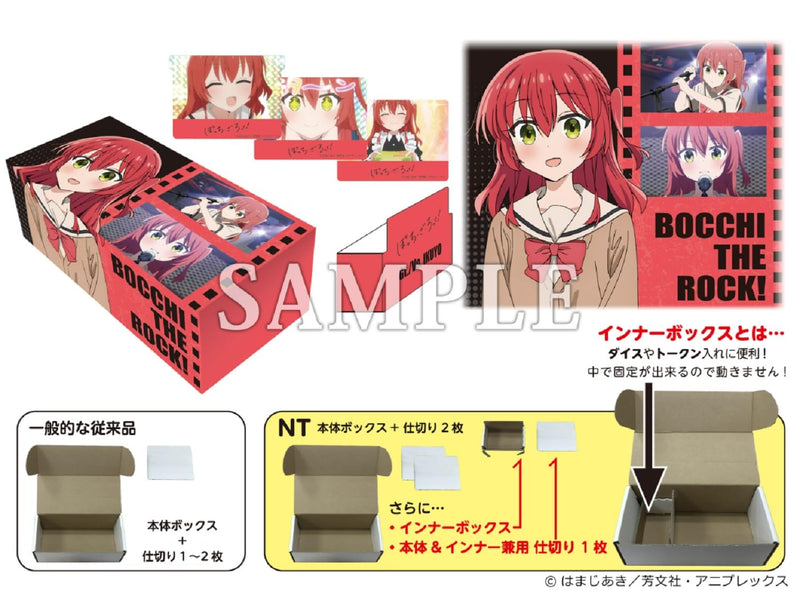 "Bocchi the Rock!" Illustration Card Box Next Turn Kita Ikuyo