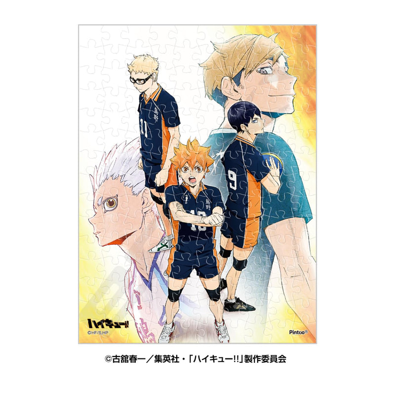 "Haikyu!!" Jigsaw Puzzle Mame Puzzle Kinkira 150 Piece MA-110 To The Top