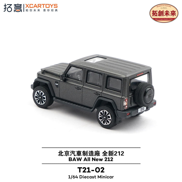 1/64 BAW All New 212 - Dark Gray