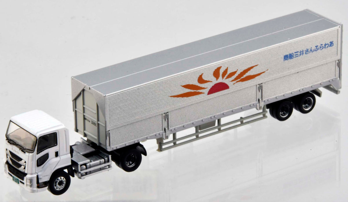 Trailer Collection Mitsui O.S.K Lines Ferry Sunflower Wing Trailer 2 Set