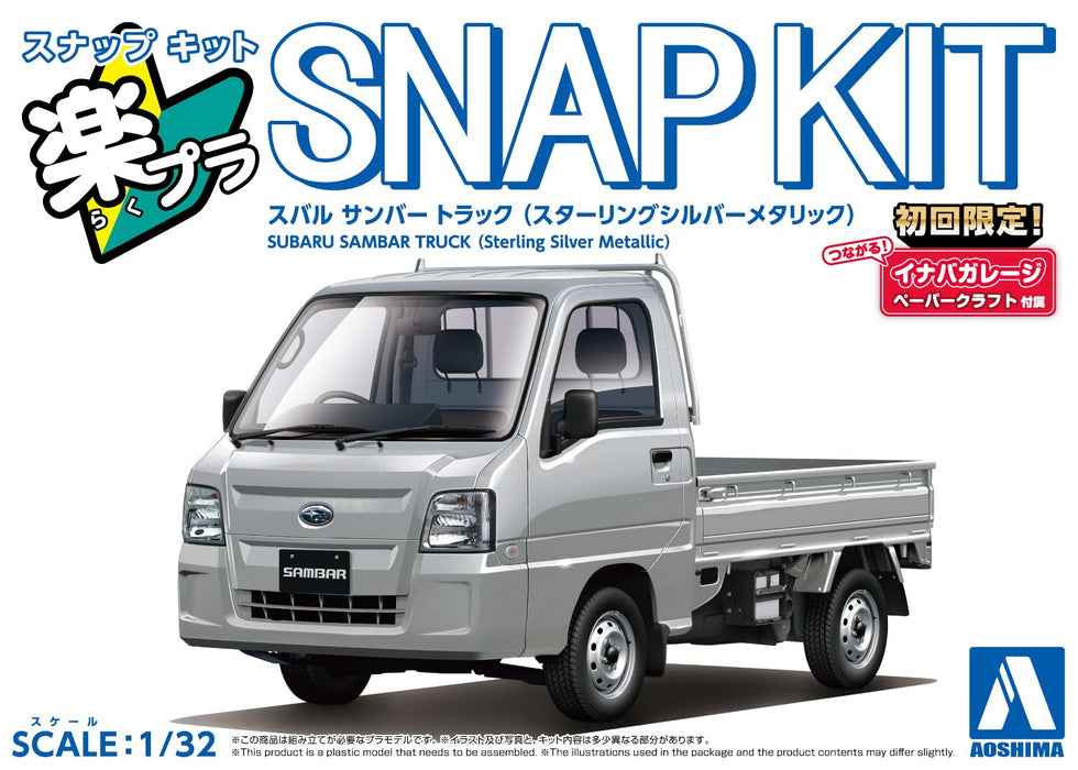 RakuPla Snap Kit 05-SS Subaru Sambar Truck (Sterling Silver Metallic)