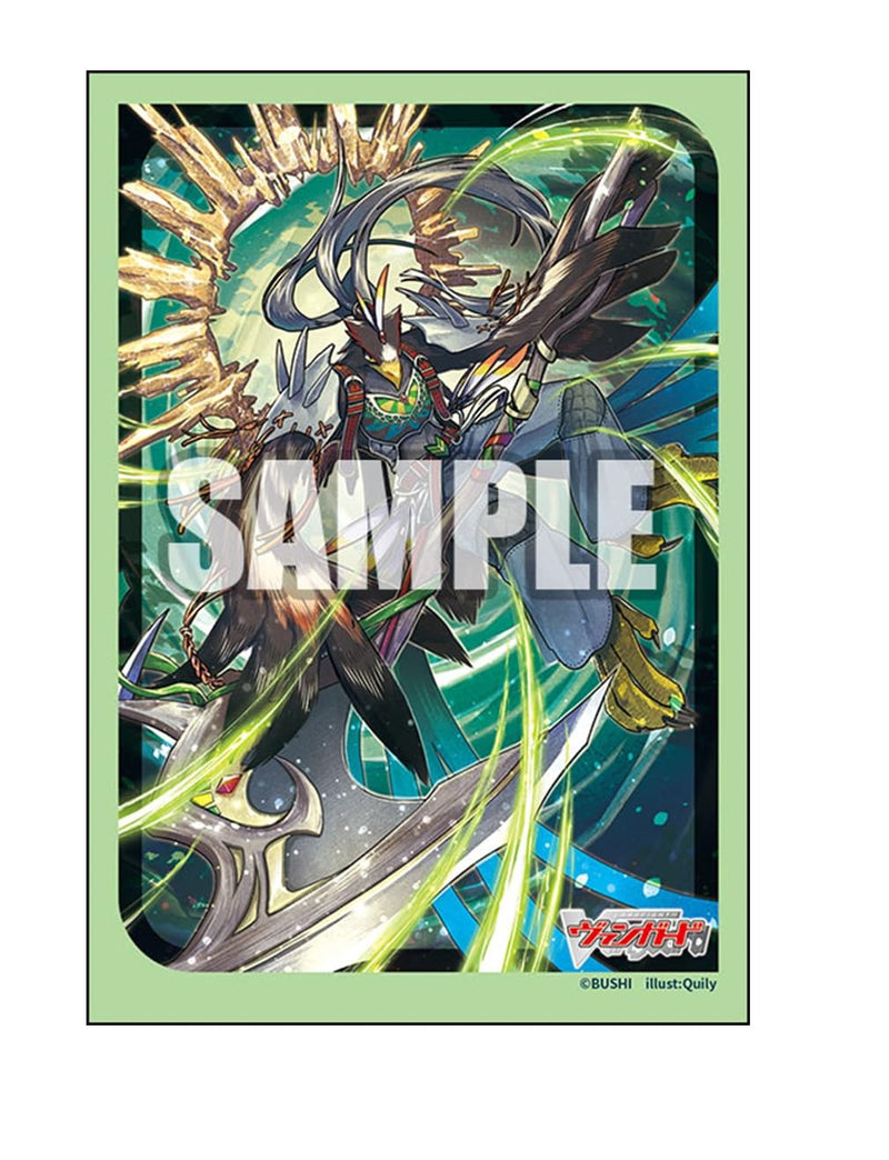 Bushiroad Sleeve Collection Mini Vol. 789 "Card Fight!! Vanguard" Belgr the Skyruler