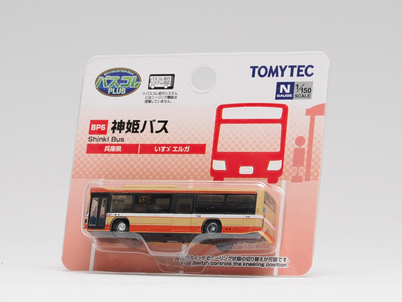 Bus Collection Plus (BP6) Shinki Bus