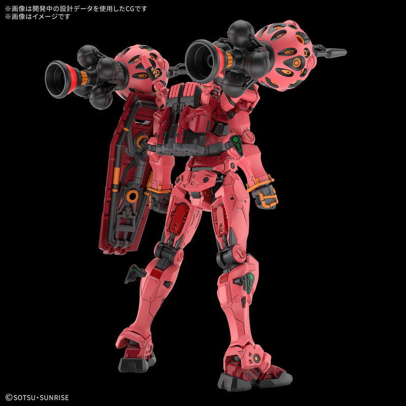 HG 1/144 "Mobile Suit Gundam GQuuuuuuX" Red Gundam