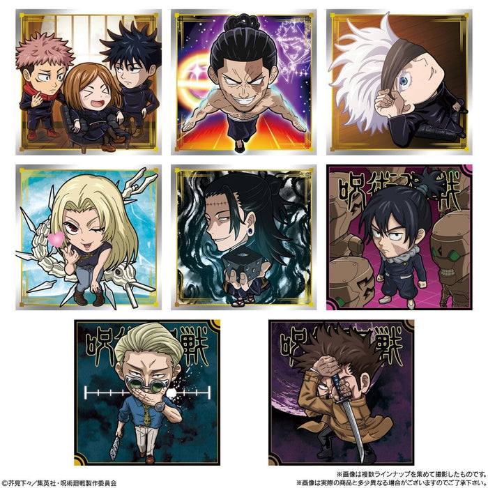 Nyaformation "Jujutsu Kaisen" Sticker Wafer Card Vol. 3