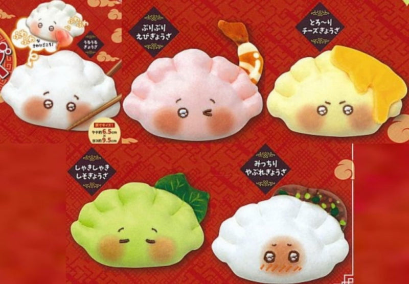 Lai Lai! Hao Chi! Ururun Restaurant Gyoza Plush