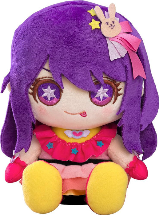 "Oshi no Ko" Plushie Ai Teaser Outfit