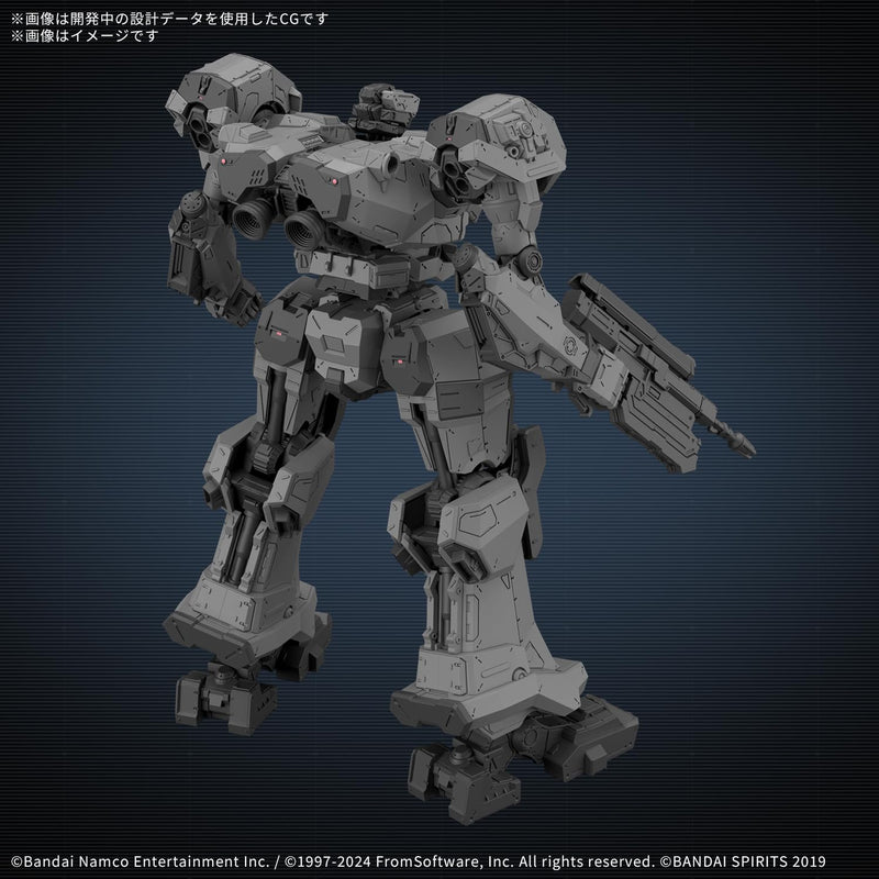 30MM "Armored Core VI: Fires of Rubicon" BALAM INDUSTRIES BD-011 MELANDER