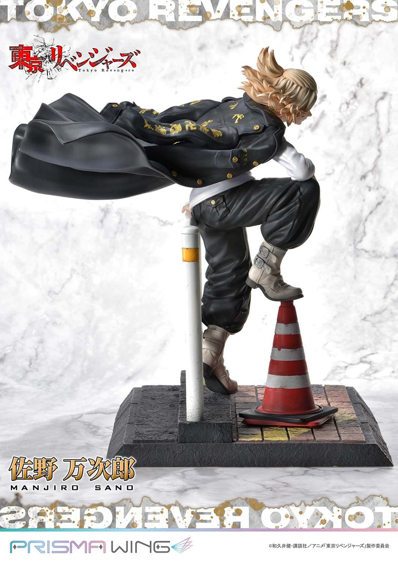 PRISMA WING "Tokyo Revengers" Sano Manjiro 1/7 Scale Figure
