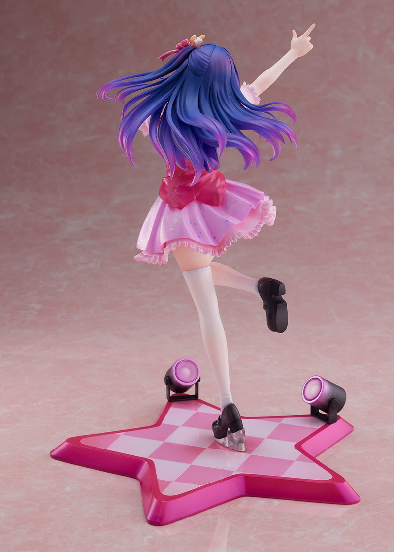 "Oshi no Ko" Ai 1/7 Scale Figure