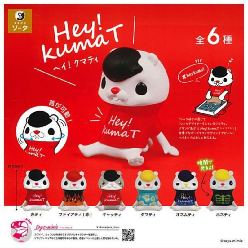 Hey! kumaT (Capsule)