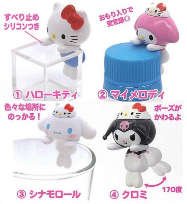 Sanrio Characters Pyoconoru Mascot -Party Time! Design-