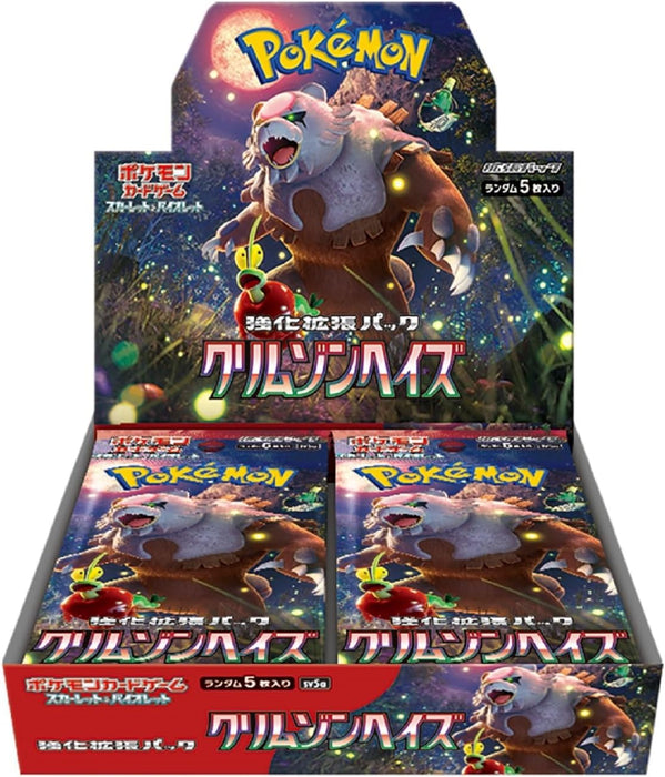 "Pokemon Card Game Scarlet & Violet" Strengthening Expansion Pack Crimson Haze