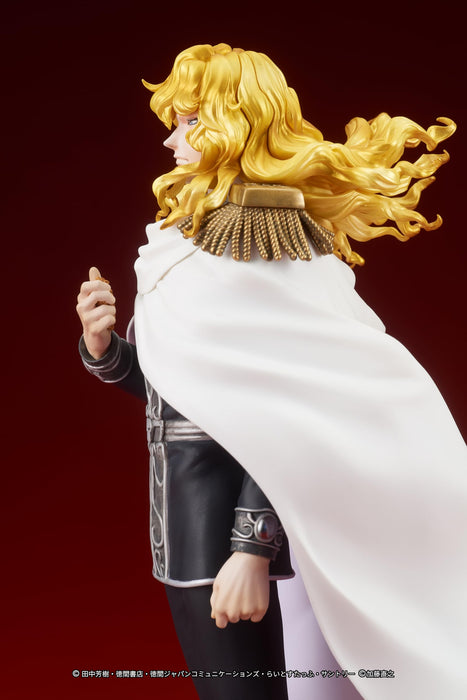 DIGSTA "Legend of Galactic Heroes" Reinhard von Lohengramm