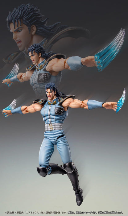 Super Action Statue "Fist of the North Star" Rei