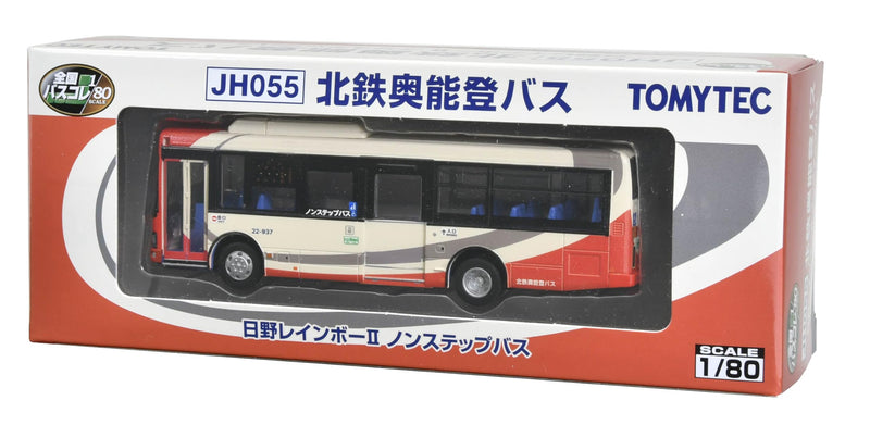 Japan Bus Collection 80 JH055 Hokutetsu Okunoto Bus
