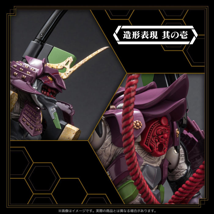 Riobot "Neon Genesis Evangelion" Multipurpose Humanoid Decisive Weapon MUSHA TEST TYPE-01