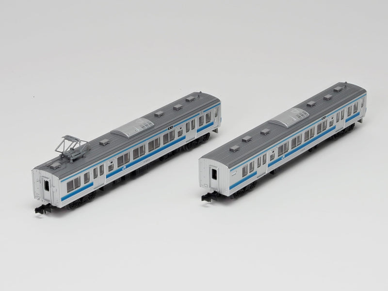 Railway Collection JR 213-0 Series 2 Car Set A