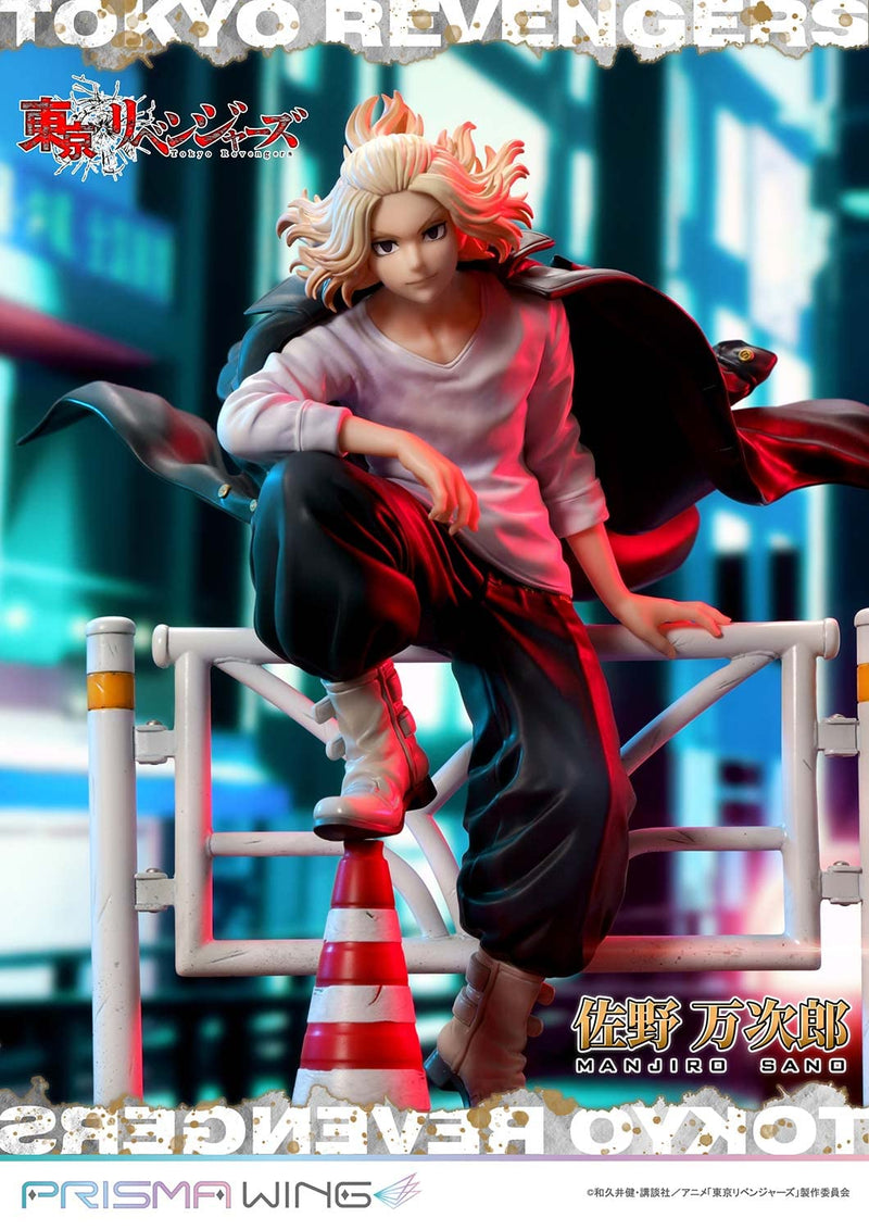 PRISMA WING "Tokyo Revengers" Sano Manjiro 1/7 Scale Figure