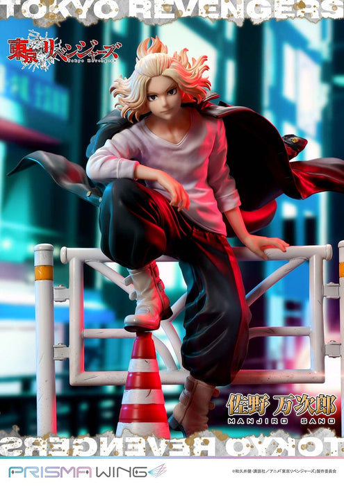 PRISMA WING "Tokyo Revengers" Sano Manjiro 1/7 Scale Figure