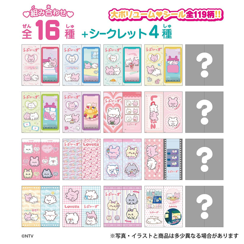 Loveeez Characterable Stickers