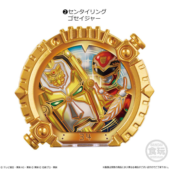 "No. 1 Sentai Gozyuger" SG Sentai Ring 01