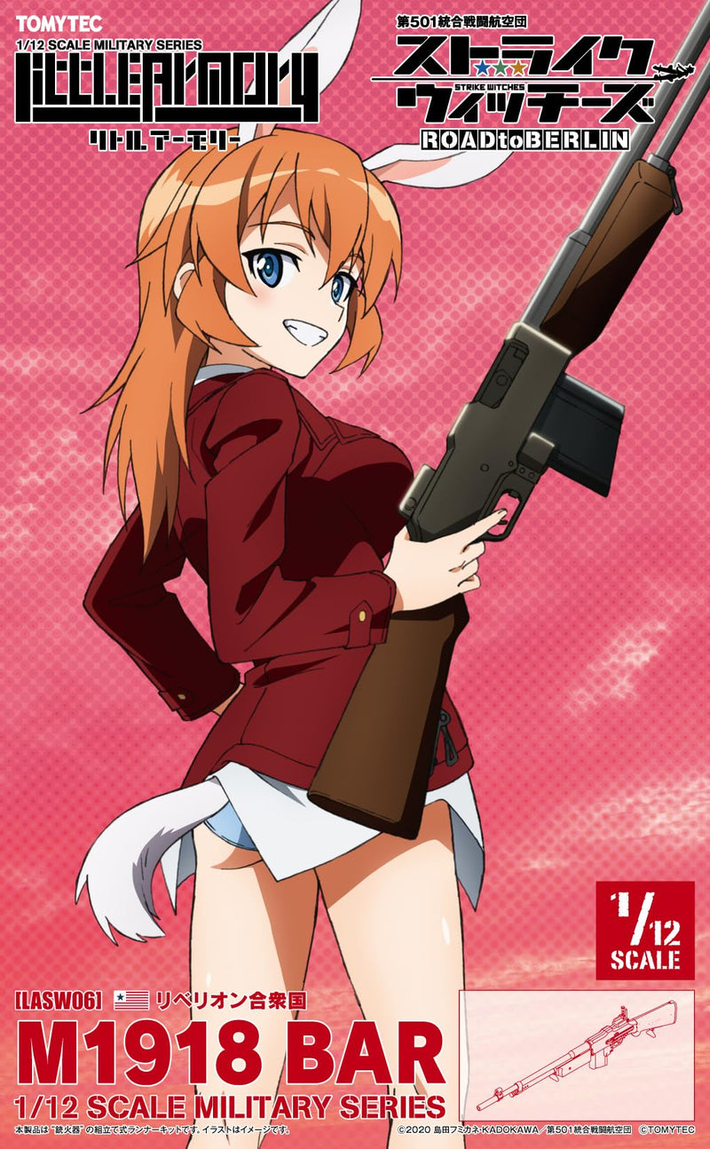 LittleArmory <LASW06> The 501st Unification Battle Wing "Strike Witches ROAD to BERLIN" M1918BAR