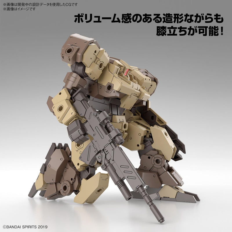 30MM 1/144 eEXM-9 Vaskyrot (Brown)