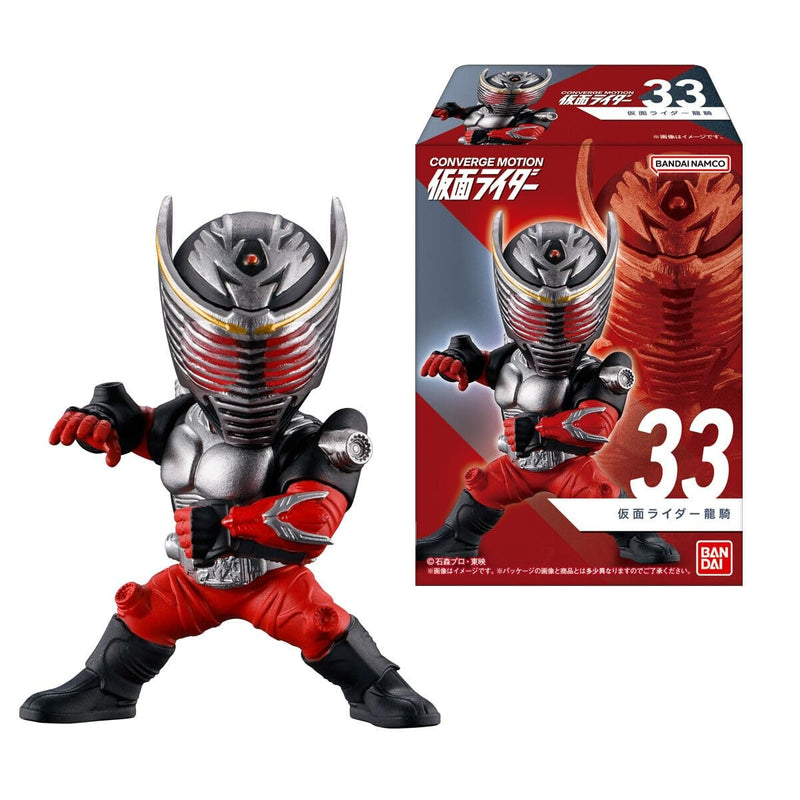 "Kamen Rider" Converge Motion Kamen Rider 6