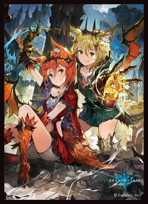 Chara Sleeve Collection Matt Series "Shadowverse" Rouge & Verte, Werekin No. MT1862