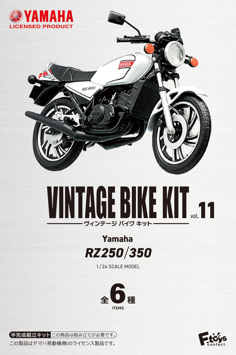 1/24 Scale Model Vintage Bike Kit Vol. 11 Yamaha RZ 250 / 350