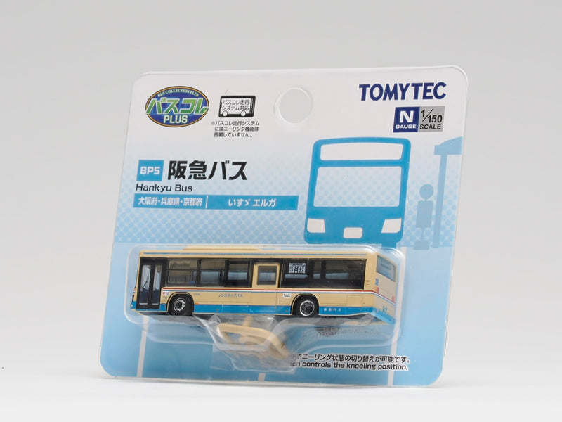 Bus Collection Plus (BP5) Hankyu Bus