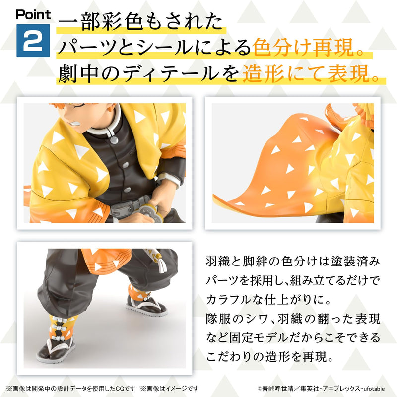 Kimetsu Model "Demon Slayer: Kimetsu no Yaiba" Agatsuma Zenitsu