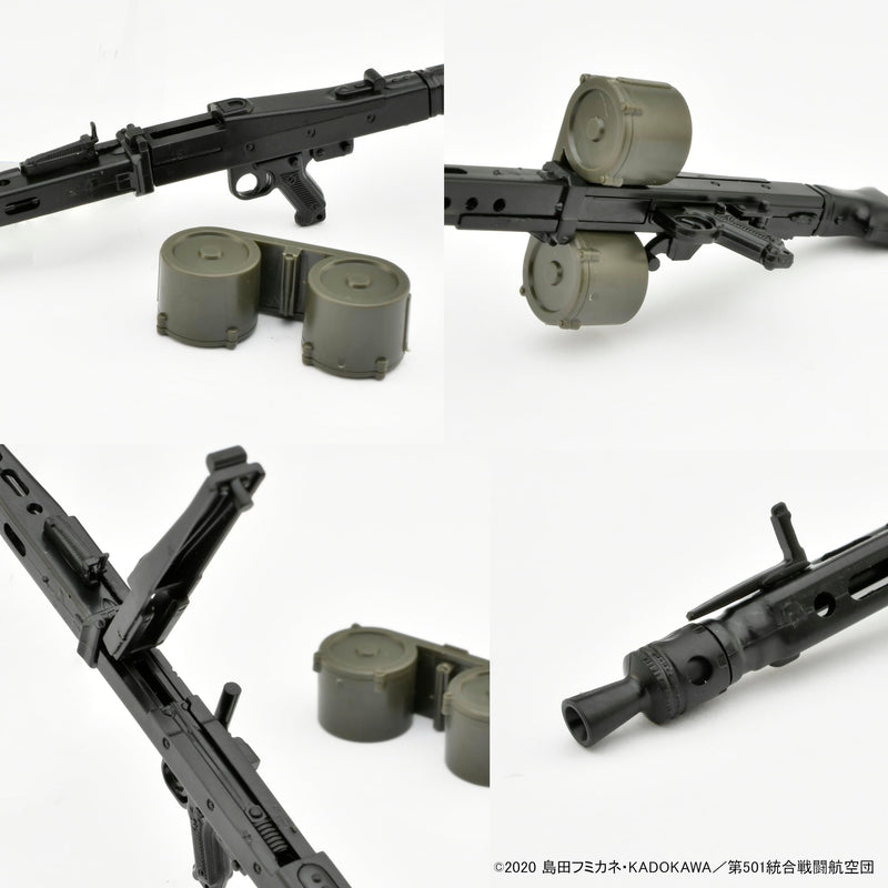 LittleArmory <LASW07> The 501st Unification Battle Wing "Strike Witches ROAD to BERLIN" MG42S (Eila)